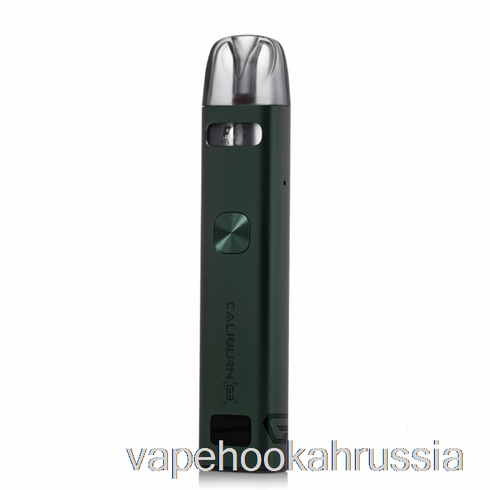 вейп-сок Uwell Caliburn G3 25w Pod System зеленый